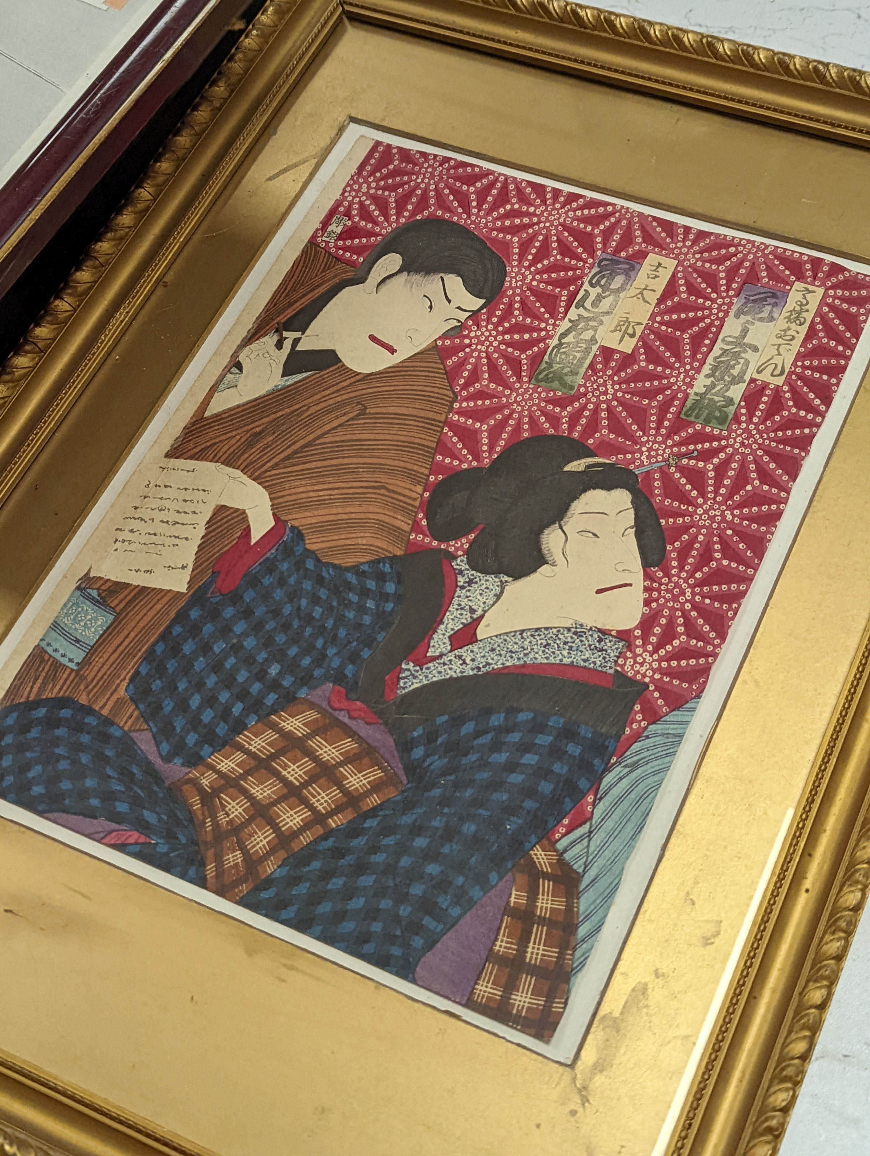 Kunichika (1835-1905), woodblock print, Actors holding a letter, 35 x 25cm with ten other assorted woodblock prints